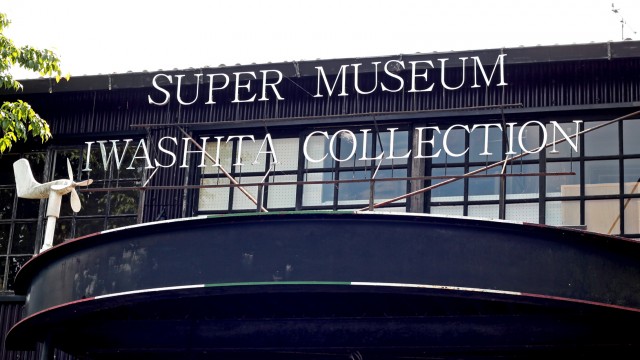 Super Museum  Iwashita Collection